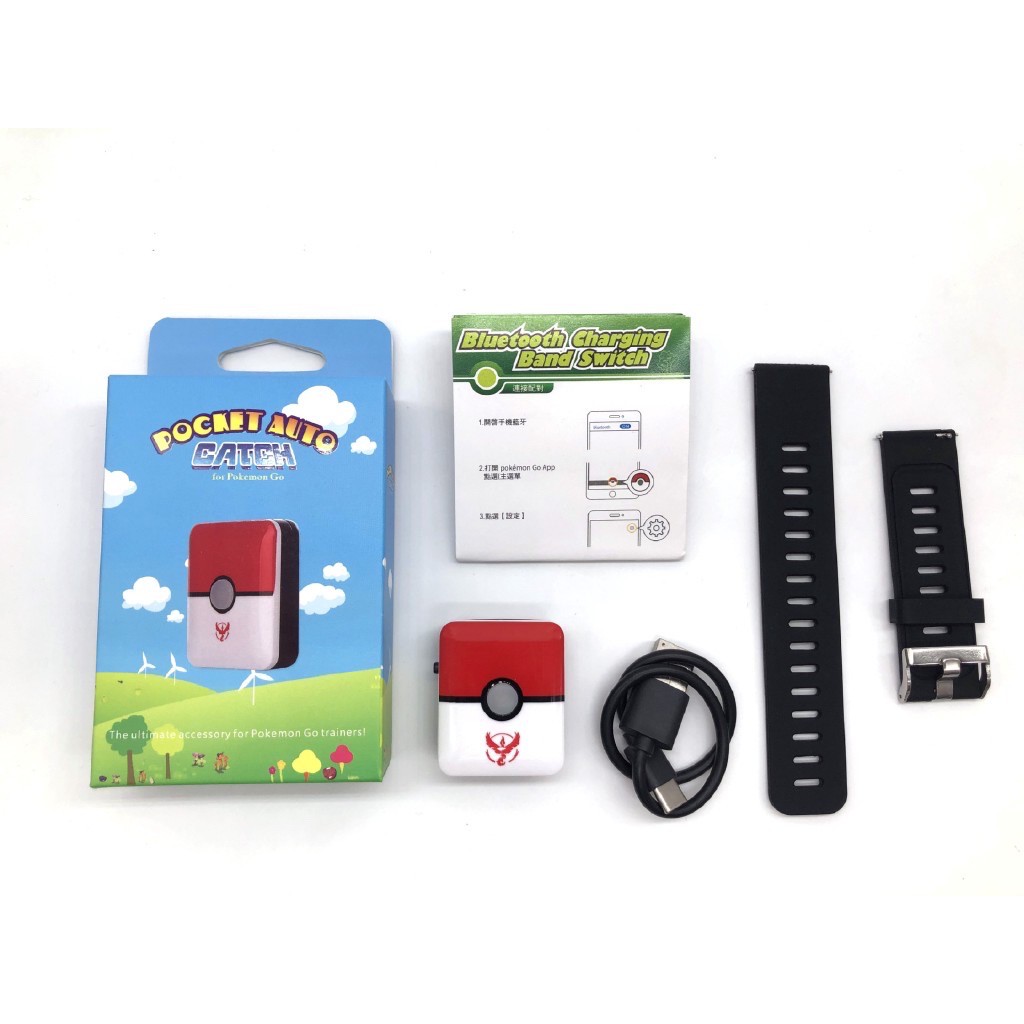 2021 new version Pokemon Go Plus bracelet Pokemon Go Plus automatic manual smart switch mode automatic grab Pokémon enhanced version charging version Nintendo bracelet