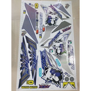 Tem exciter 135 king drag