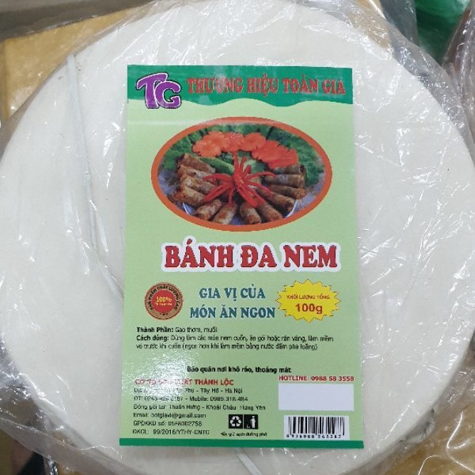 Bánh đa nem 16cm gói 70g