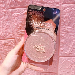 Phấn phủ 2 tầng Glamour bright