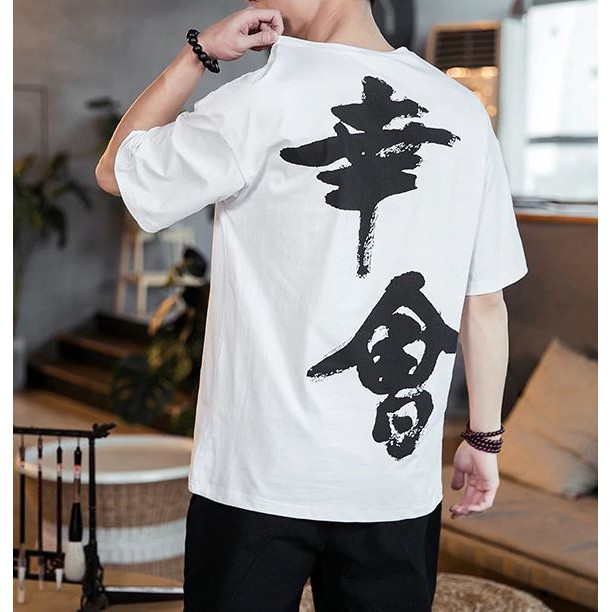 [TOP] ÁO THUN, ÁO PHÔNG TAY LỠ UNISEX CHỮ THƯ PHÁP, đủ size M L XL XXL