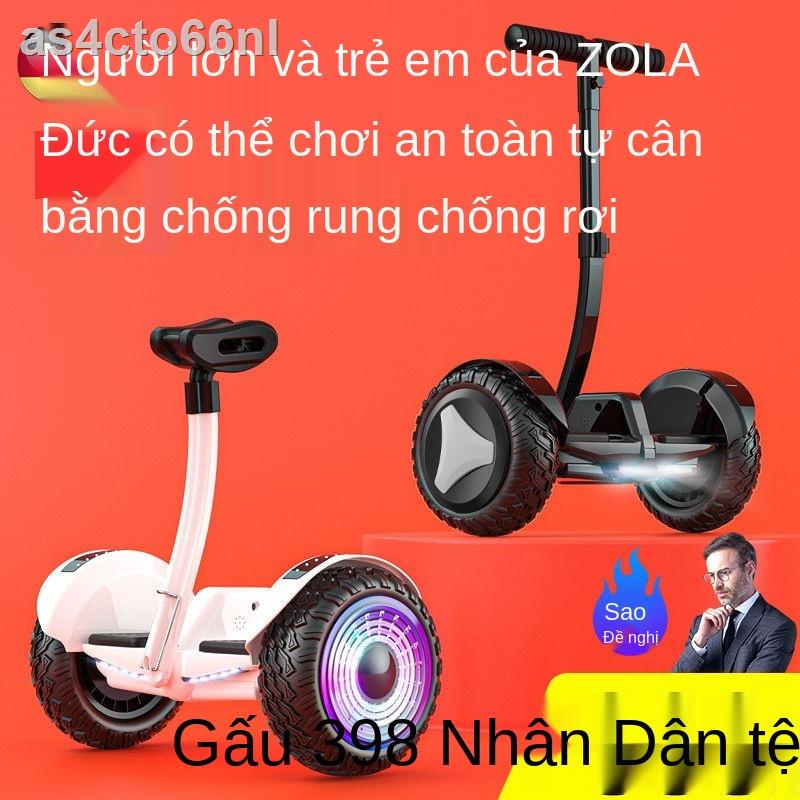 Zola mới của Đức xe tự cân bằng điện thông minh trẻ em 8 12 người lớn học sinh tiểu hai bánh song