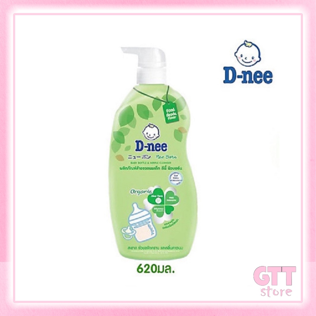 Nước rửa bình sữa Dnee Organic chai 620ml D-nee nội địa chính hãng Thái Lan NUOCR02 GTT