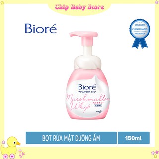 Sữa rửa mặt tạo bọt dưỡng ẩm Biore Marshmallow Whip Moisture -150ml