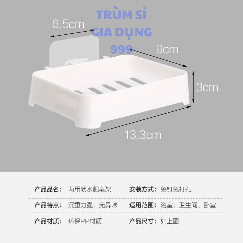 kệ để xà phòng dán tường bằng nhựa Khay để xà bông, Kệ đựng xà phòng dán tường siêu chắc.