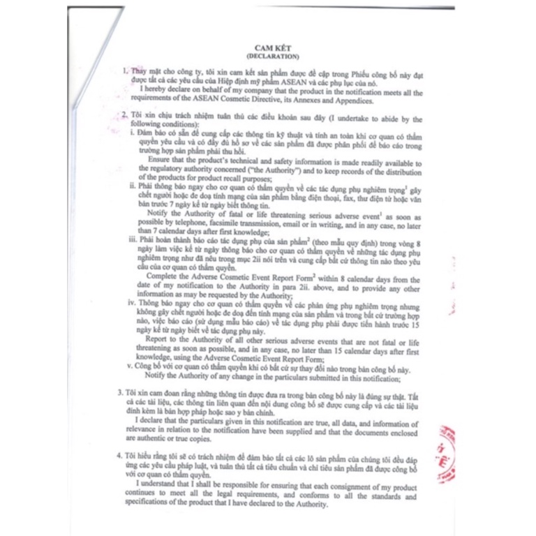 GEL MỤN TRỨNG CÁ MEGADUO (TUÝP 15G)