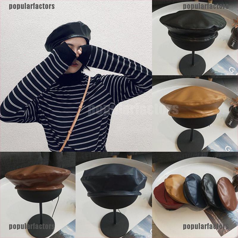 Bình Nước Giả Da PU Kiểu Cổ Điển Cá Tính