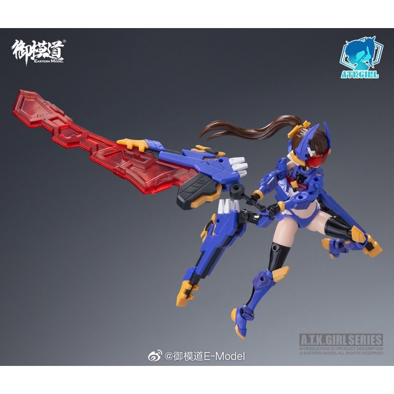 Mô hình lắp ráp 1/12 ATK Girl Stag Beetle Titans