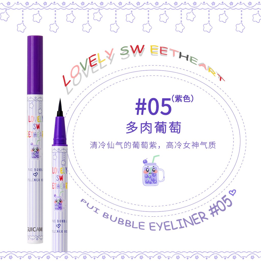 [Hàng mới về]Bút kẻ mắt GUICAMI kháng nước nhanh khô tiện dụng chất lượng cao