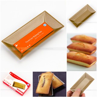 KHUÔN BÁNH LƯỠI MÈO FINANCIERS BREADLEAF