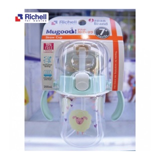 Cốc ống hút Mugood Richell 200ml