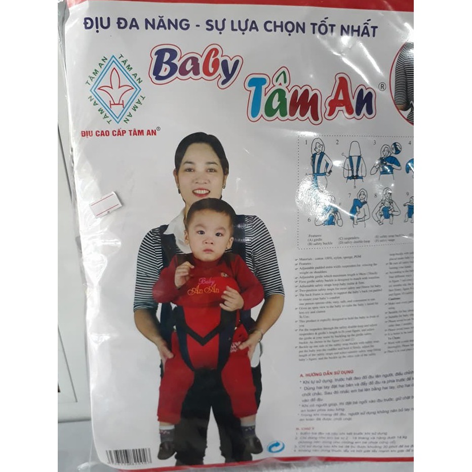 [KHO SỈ] Địu đỡ cổ đa năng Tâm An, Việt Nam