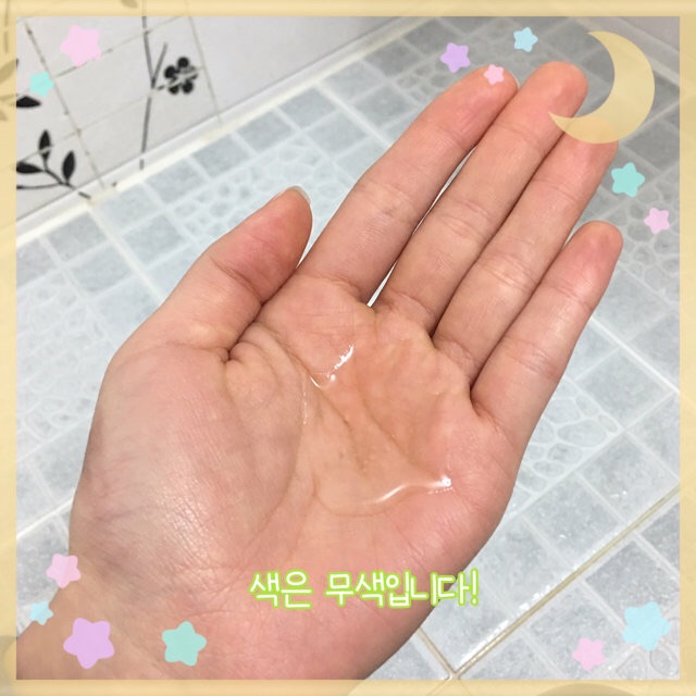 [TẶNG DẦU XẢ 250ML CHI.ẾT] Dầu gội bóng mượt tóc CFC LAB PERFUME NATURE SHAMPOO | BigBuy360 - bigbuy360.vn