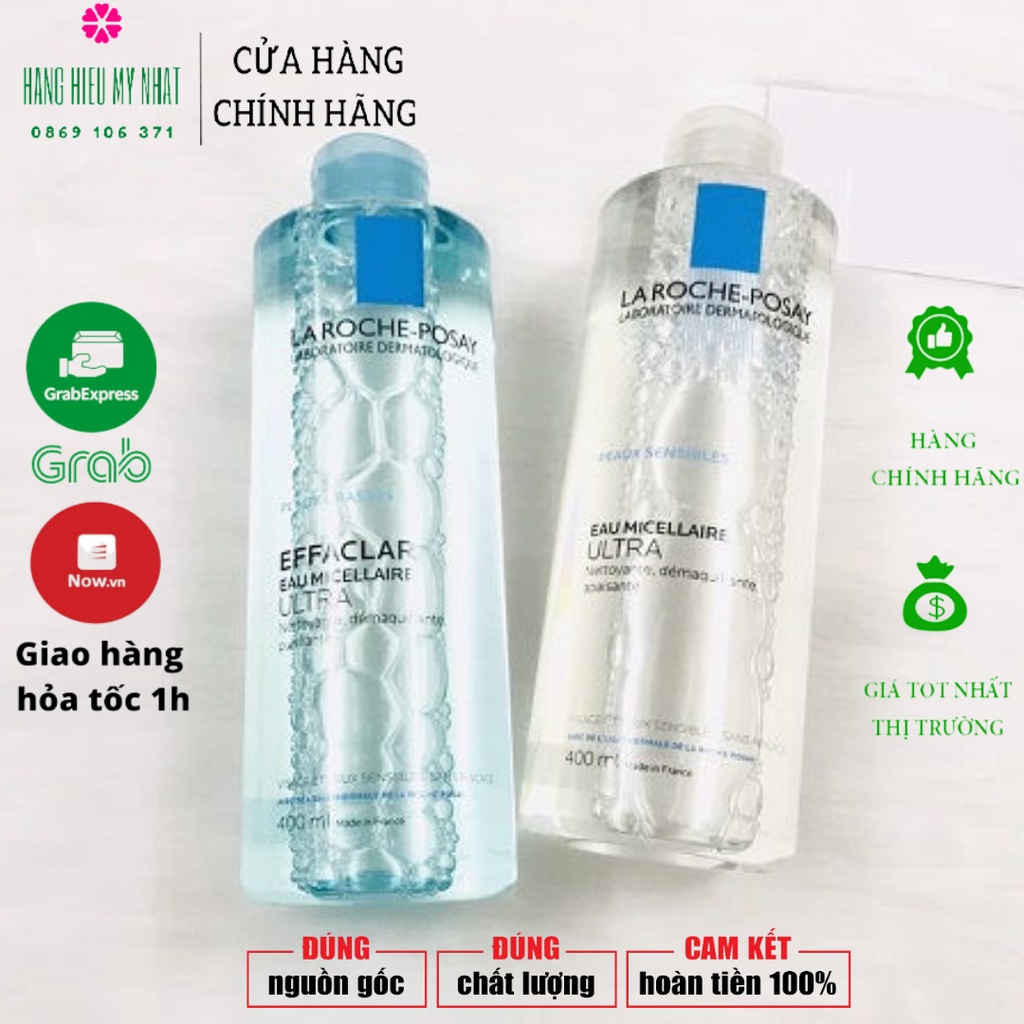 Nước tẩy trang La Roche Posay Micellar Water 400ml