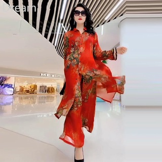 Set đồ quần ống rộng in họa tiết thời trang khí chất cao cấp
