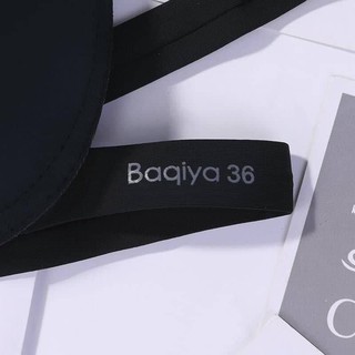 Áo lót cài trước baqiya đệm vừa k36