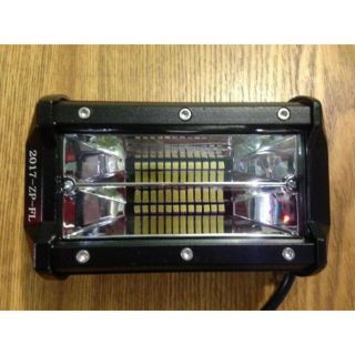 Đèn trợ sáng led c12 special lượm 79