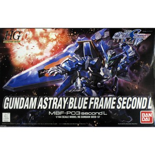 MÔ HÌNH GUNDAM HG SEED ASTRAY BLUE FRAME SECOND