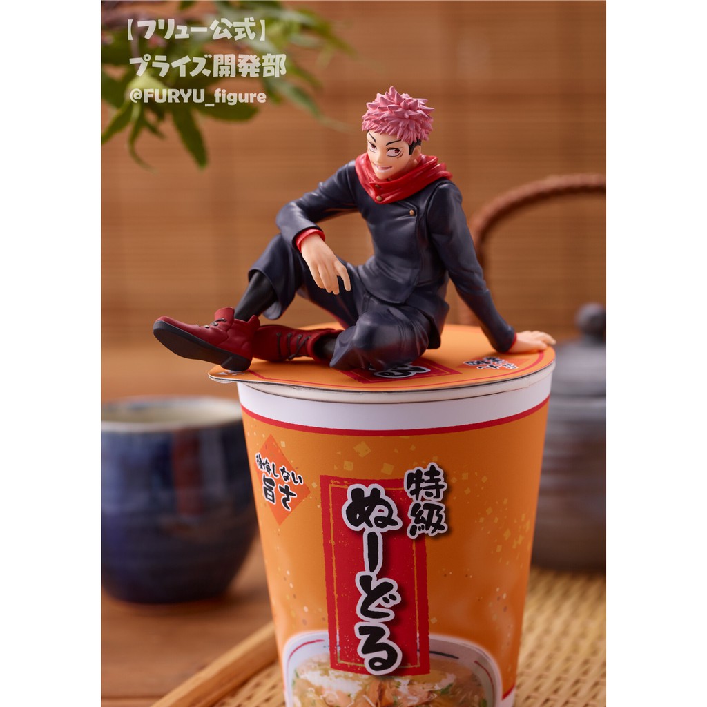 [ Ora Ora ] [ Hàng có sẵn ] Mô hình Itadori Yuji Noodle Stopper Figure chính hãng Nhật - Jujutsu Kaisen