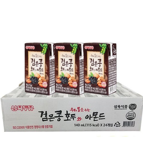 Thùng 24 Hộp Sữa nước óc chó đậu đen hạnh nhân SAHMYOOK Hàn Quốc 140ML