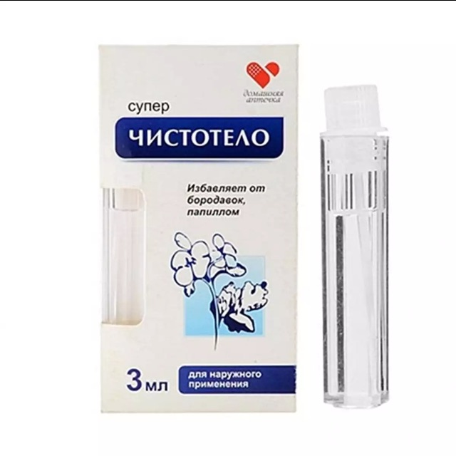 THUỐC TẨY NỐT RUỒI