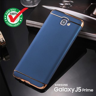 Ốp lưng Samsung Galaxy J5 Prime