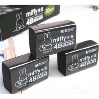 Gôm tẩy đen M&G 4B Miffy