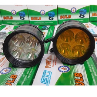 Trợ sáng l4 mini sáng vàng, sáng trắng, giá 1 bóng