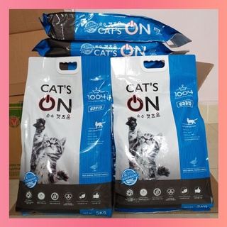 Hạt thức ăn mèo Cat's On 5kg