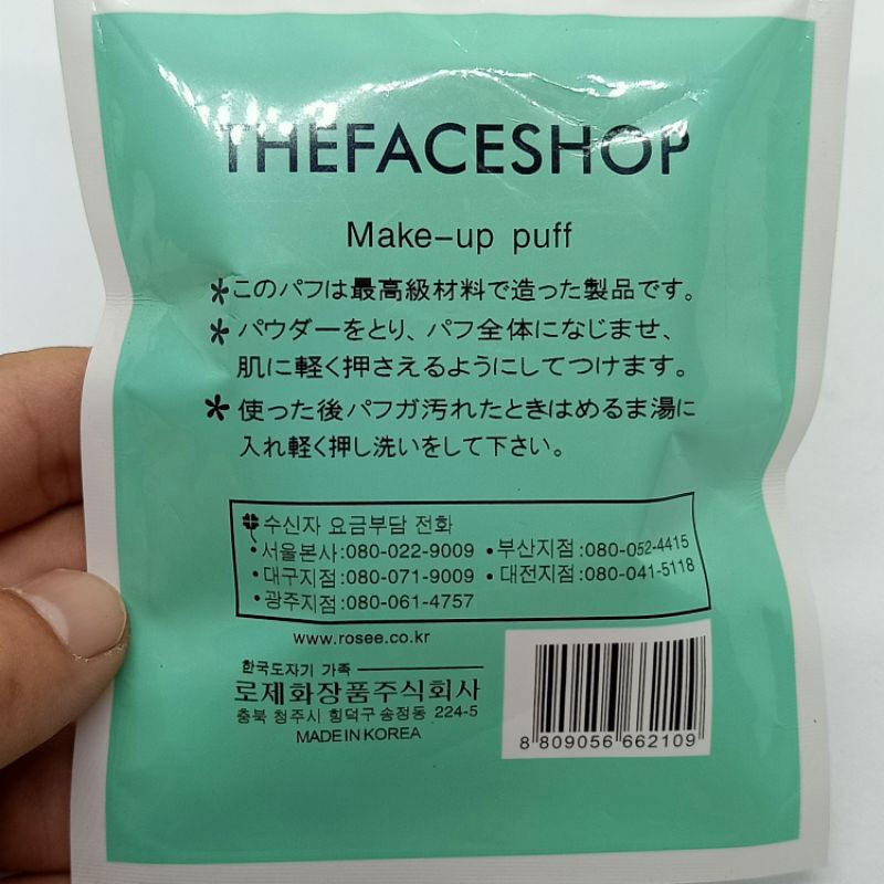 Miếng rửa mặt silicon tiện dụng hàng chính hãng