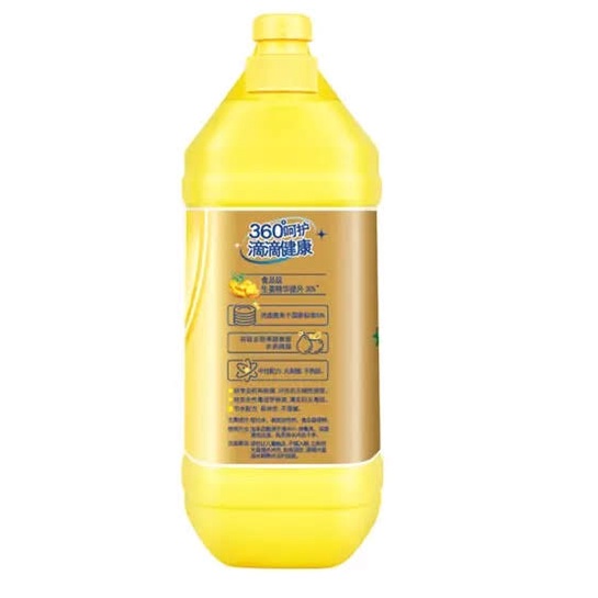 Nước rửa bát nội địa Trung hương gừng LANJU 1,5l