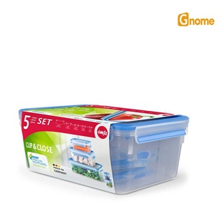 Hộp đựng thực phẩm Emsa 508568 5 món [HÀNG ĐỨC]