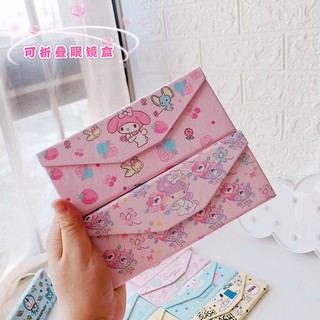 Hộp Đựng Mắt Kính Thiết Kế Họa Tiết Hoạt Hình Xinh Xắn