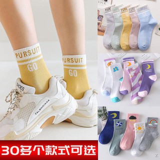 Tất Cotton Cổ Cao Màu Trơn Thời Trang Hàn Quốc Cho Nữ