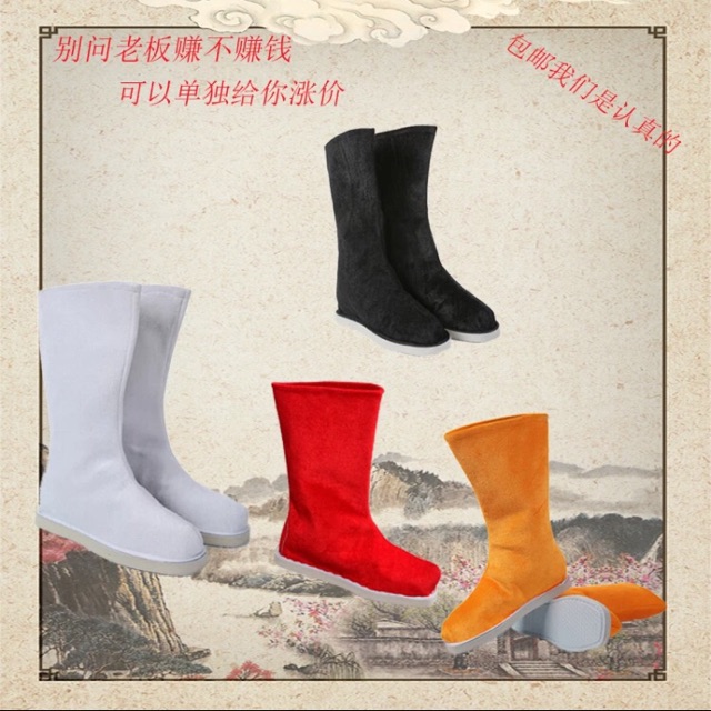 Giày cổ trang nam mã 150