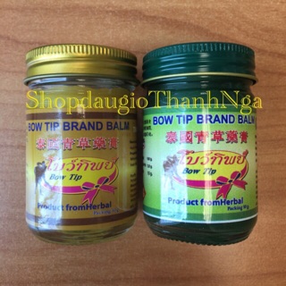 Dầu cù là bow tip brand 50gram