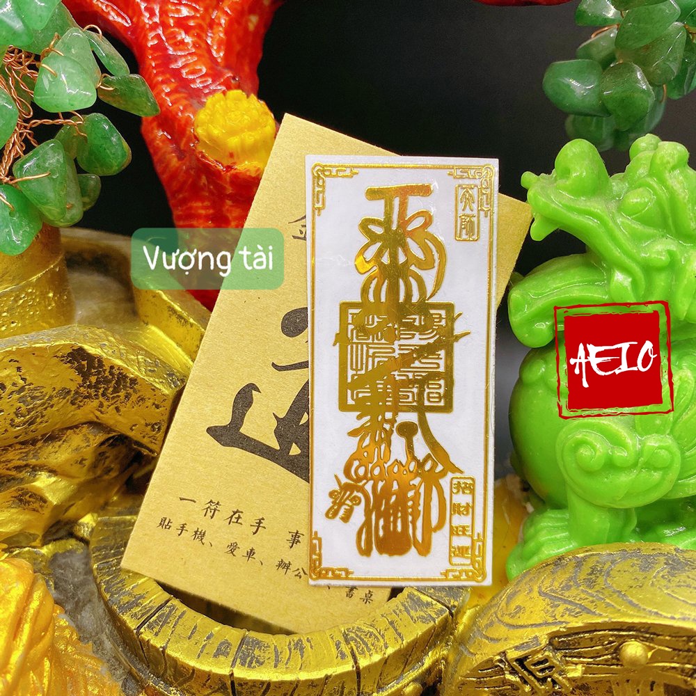 Miếng dán vượng tài linh phù linh phù dán điện thoại, máy tính bảng, máy tính ...