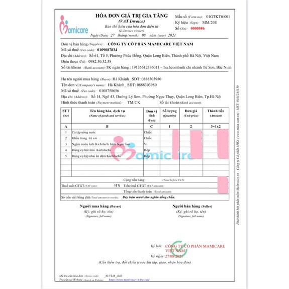 Khẩu trang 3D MASK gấu Kichilachi cho bé từ sơ sinh  - Cam kết Chính hãng