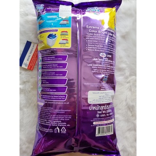 Bột giặt PAO 5kg Thái Lan