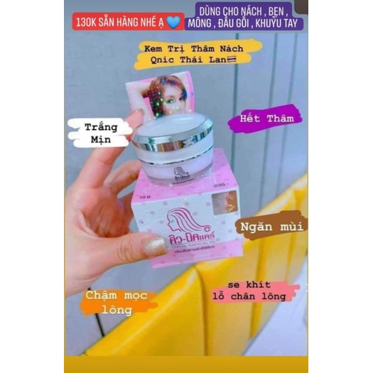 [ CHÍNH HÃNG ] KEM HẾT THÂM NÁCH QNIC CARE CAM KẾT CHÍNH HÃNG
