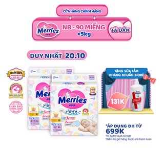 Combo 2 Tã/bỉm dán Merries size NB - 90 miếng (Cho bé dưới 5kg)