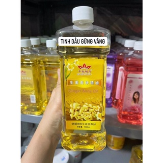 Tinh dầu ngải cúu , chanh xả,gừng dung tích. 750 ml