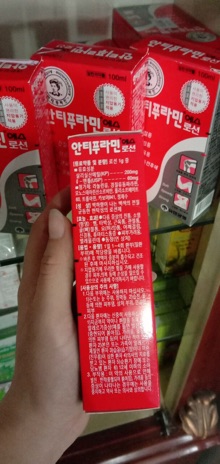 Dầu Nóng Hàn Quốc Antiphlamine 100ml