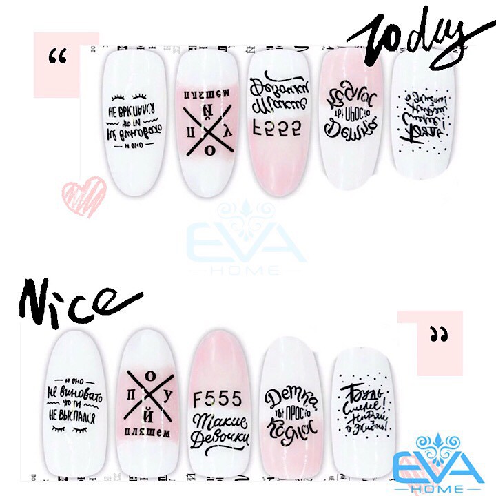 Miếng Dán Móng Tay 3D Nail Sticker Tráng Trí Hoa Văn Hoạ Tiết Chữ Viết Alphabet F555