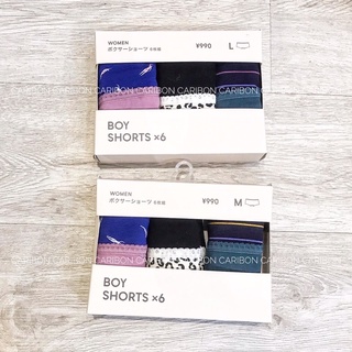 Set chip gu 100% Cotton Nhật Bản
