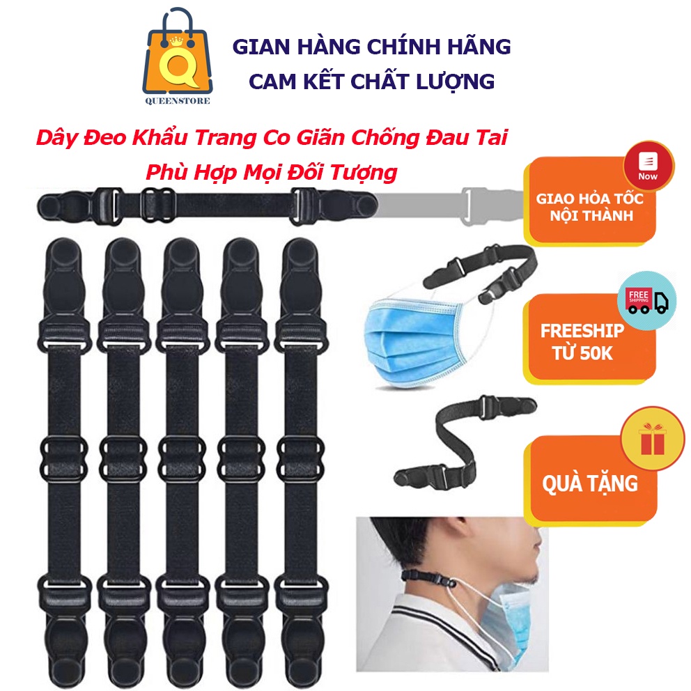 Dây Đeo Khẩu Trang Có Móc Cài Co Giãn Đàn Hồi Chống Đau Tai Dễ Chịu Nhất Phù Hợp Mọi Đối Tượng - QueeStore