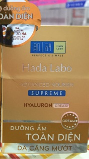Kem HADALABO. SUPREME