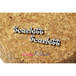 Chữ điệu scarlett nhí - set 5c