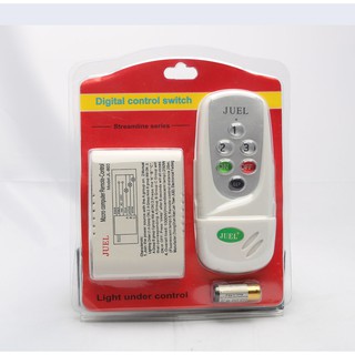 Điều khiển thiết bị điện 12V từ xa - 3 ngõ ra
