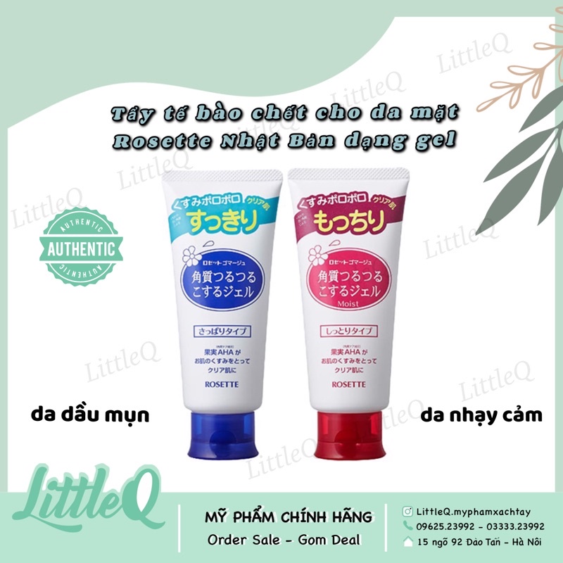 Tẩy Da Chết Rosette - Gel tẩy tế bào chết Rosette Peeling Gel Nhật Bản (No.1 Cosme) 120gr